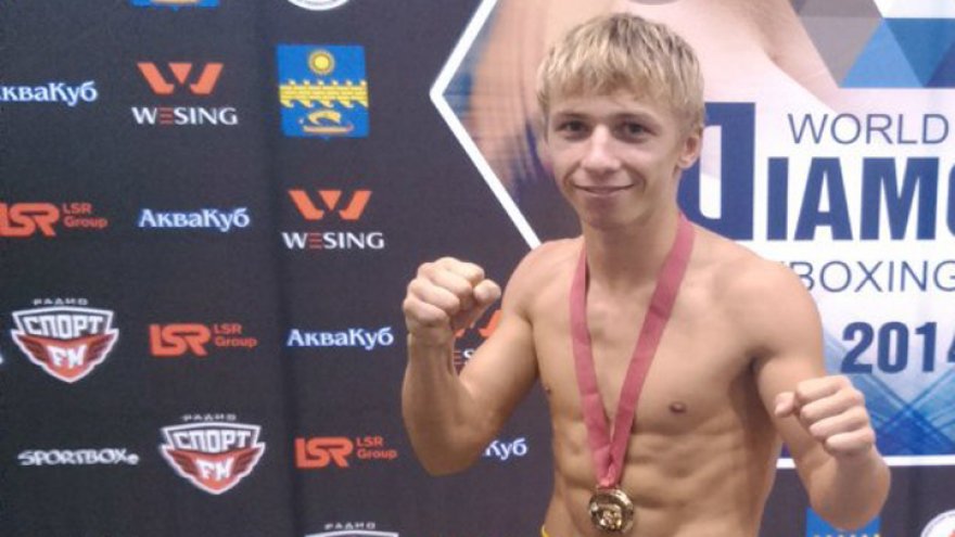 Воронежский спортсмен взял «серебро» чемпионата России по кикбоксингу