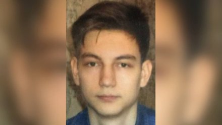 Исчезнувший в Воронеже 19-летний студент оставил странную записку