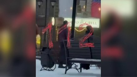 В Воронеже возбудили уголовное дело после избиения школьника из-за игры снежки