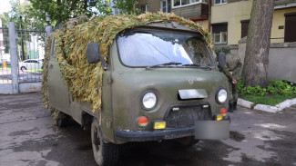 Власти Воронежа передали маскировочные сети и УАЗ бойцам СВО 