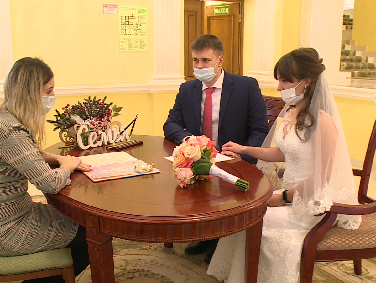 Воронеж ЗАГС центрального района неторжественная регистрация брака