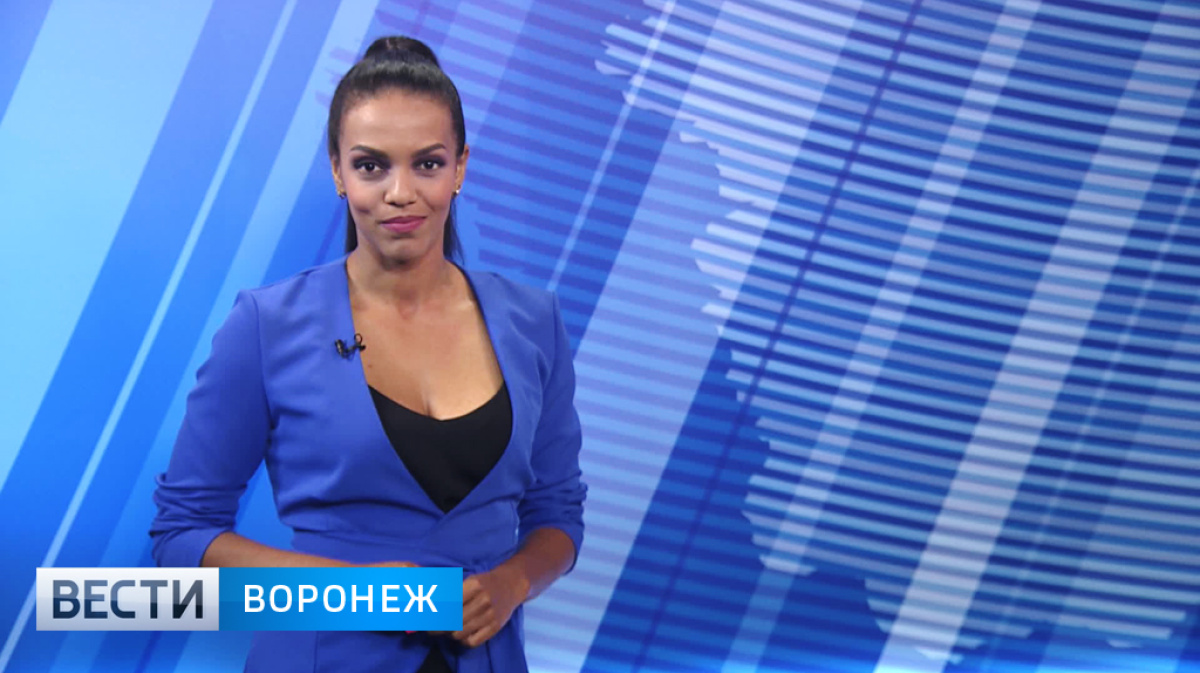 Вести воронеж погода. Вести воронеж погода. Фанта диоп воронеж. Вести воронеж погода. Вести воронеж погода.