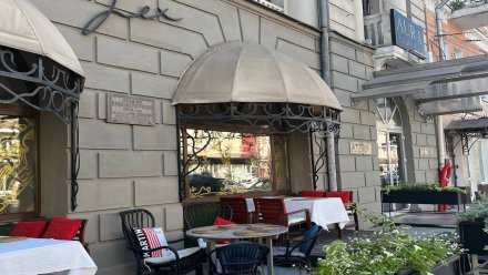 Итальянский ресторан в центре Воронежа повторно выставили на продажу