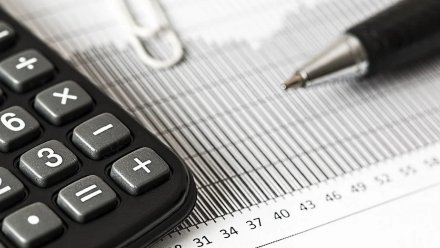 ВТБ ждёт снижения ключевой ставки до 7,5%