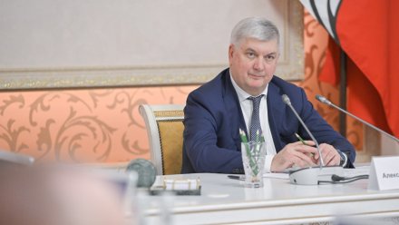 Воронежский губернатор заявил о важности профсоюзов для защиты прав трудящихся