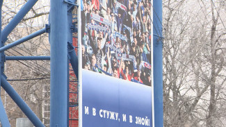 В воронежских МФЦ спрогнозировали наплыв желающих получить Fan ID