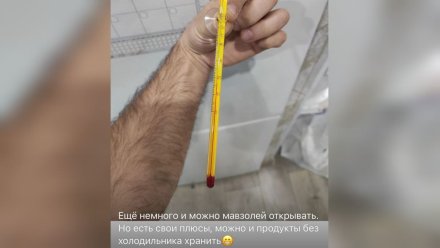 «Холодно, как в Мавзолее». Воронежцы возмутились отсутствием тепла в двух 5-этажках