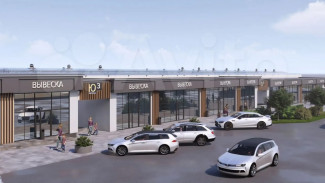 Воронежцам показали, как будет выглядеть Юго-западный рынок после реконструкции