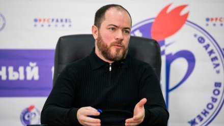 Гендиректор «Факела» рассказал о планах команды в случае вылета из Премьер-лиги