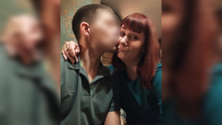 «Хочу провести с ним всю жизнь». Волонтёр из Воронежа рассказала о романе с бойцом СВО