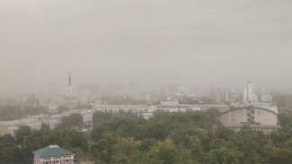 Воронеж накрыла песчаная буря: появились фото и видео