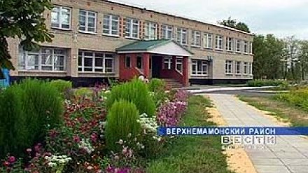 Верхнемамонский лицей подготовился к учебному году без посторонней помощи