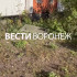 Самое страшное утро. Как Воронеж пережил масштабную атаку ВСУ 26 октября