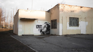 В Воронеже создали граффити в память о погибших в «Крокус Сити Холле»