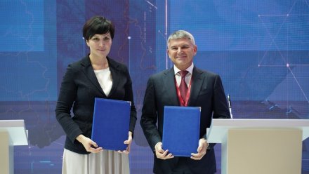 АСИ и «Россети Центр» подписали соглашение о сотрудничестве