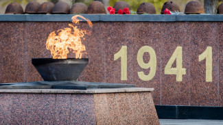 В Воронеже перезахоронили останки трёх красноармейцев