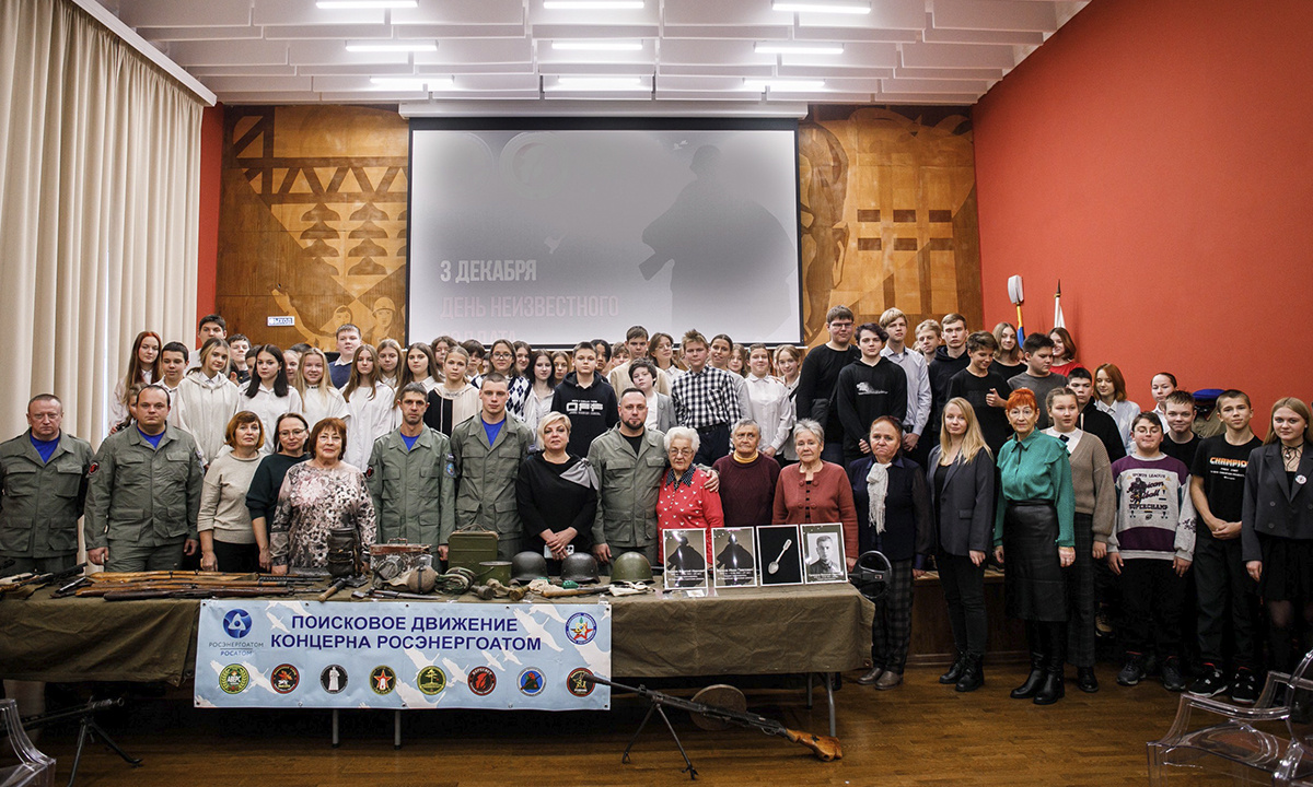 С поддержкой Нововоронежской АЭС в городе атомщиков прошли патриотические  мероприятия – Новости Воронежа и Воронежской области – Вести Воронеж