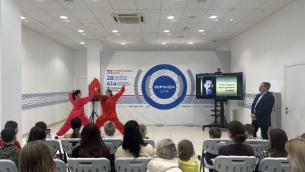 «Единая Россия» в регионе дала старт проекту «Детство без опасности»