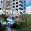 Строительный кран обрушился на площадке ДСК в Воронеже