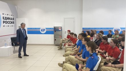 В Штабе общественной поддержки ЕР депутат Госдумы провёл мастер-класс для юных журналистов