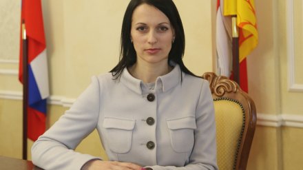 Людмила Бородина стала седьмым вице-мэром Воронежа