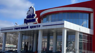 Жителей Павловского района пригласили за мясом краба