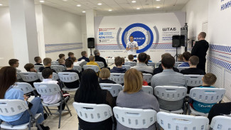 «Единая Россия» в Воронеже провела «Урок с чемпионом» для юных спортсменов