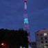 Воронежская телебашня засияла в честь Дня труда
