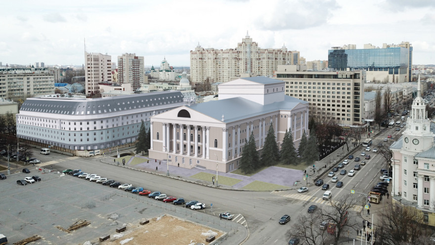 «Новое здание в эстетике старого». В Воронеже вернулись к идее сноса театра оперы и балета