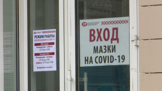 В Воронежской области выписали почти 400 переболевших ковидом