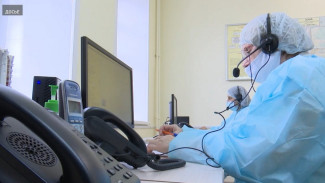 Впервые в Воронеже поликлиника завела Telegram-канал для вызова врача