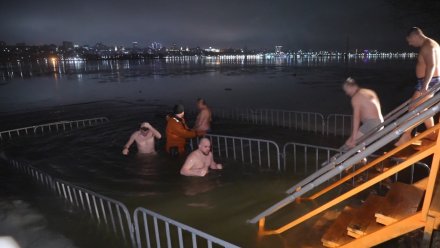 Синоптики спрогнозировали 20-градусные морозы в Воронеже на Крещение