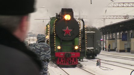 В Воронеж прибыл поезд Деда Мороза