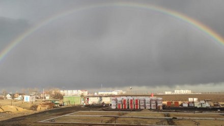 Небо над Воронежем украсила первая весенняя радуга