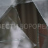 Как воронежцам получить компенсацию после атак ВСУ?