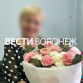 Мать отказалась комментировать смертельное ДТП сына с выпускницей ВГУ в Воронеже
