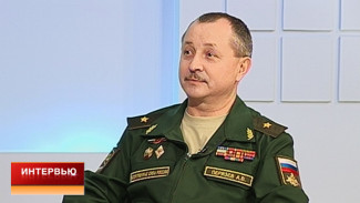 Командующий 20 армией в Воронеже рассказал о зарплатах военнослужащих
