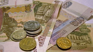 Бюджет Воронежской области за 2022 год составит больше 180 млрд рублей
