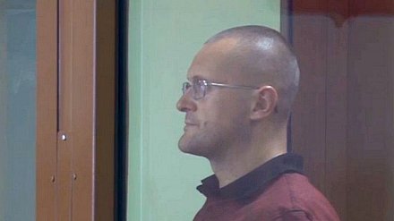 Владельца воронежской сети АЗС выпустили из СИЗО под залог в 3 млн рублей