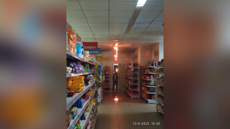 В воронежском «Магните» вспыхнул потолок
