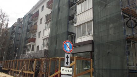 В Воронеже приступили к капремонту фасадов домов вокруг Советской площади