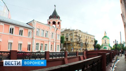 В Воронеже закроют проезд по одной из центральных улиц