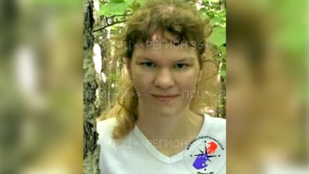 В Воронеже 23-летняя девушка ушла на прогулку и исчезла