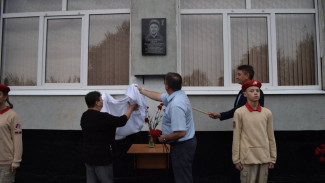 Погибшего в зоне СВО воронежского мобилизованного посмертно наградили орденом Мужества