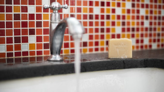 В Воронеже установили новые тарифы на водоснабжение