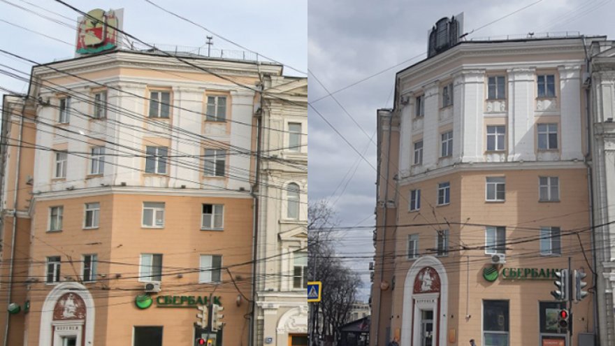Герб Воронежа на площади Ленина засветится после ремонта