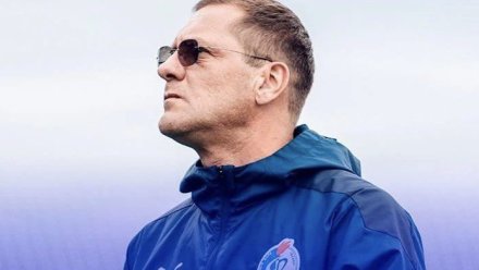 Дмитрия Пятибратова утвердили в должности главного тренера воронежского «Факела»