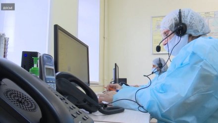 Впервые в Воронеже поликлиника завела Telegram-канал для вызова врача