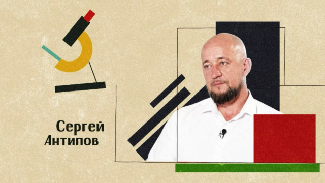 Воронежские биофизик рассказал, гарантирует ли приём коллагена продление молодости