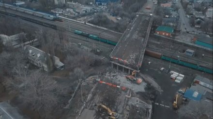 Воронежцы с высоты птичьего полёта сняли видео о ремонте виадука на 9 Января